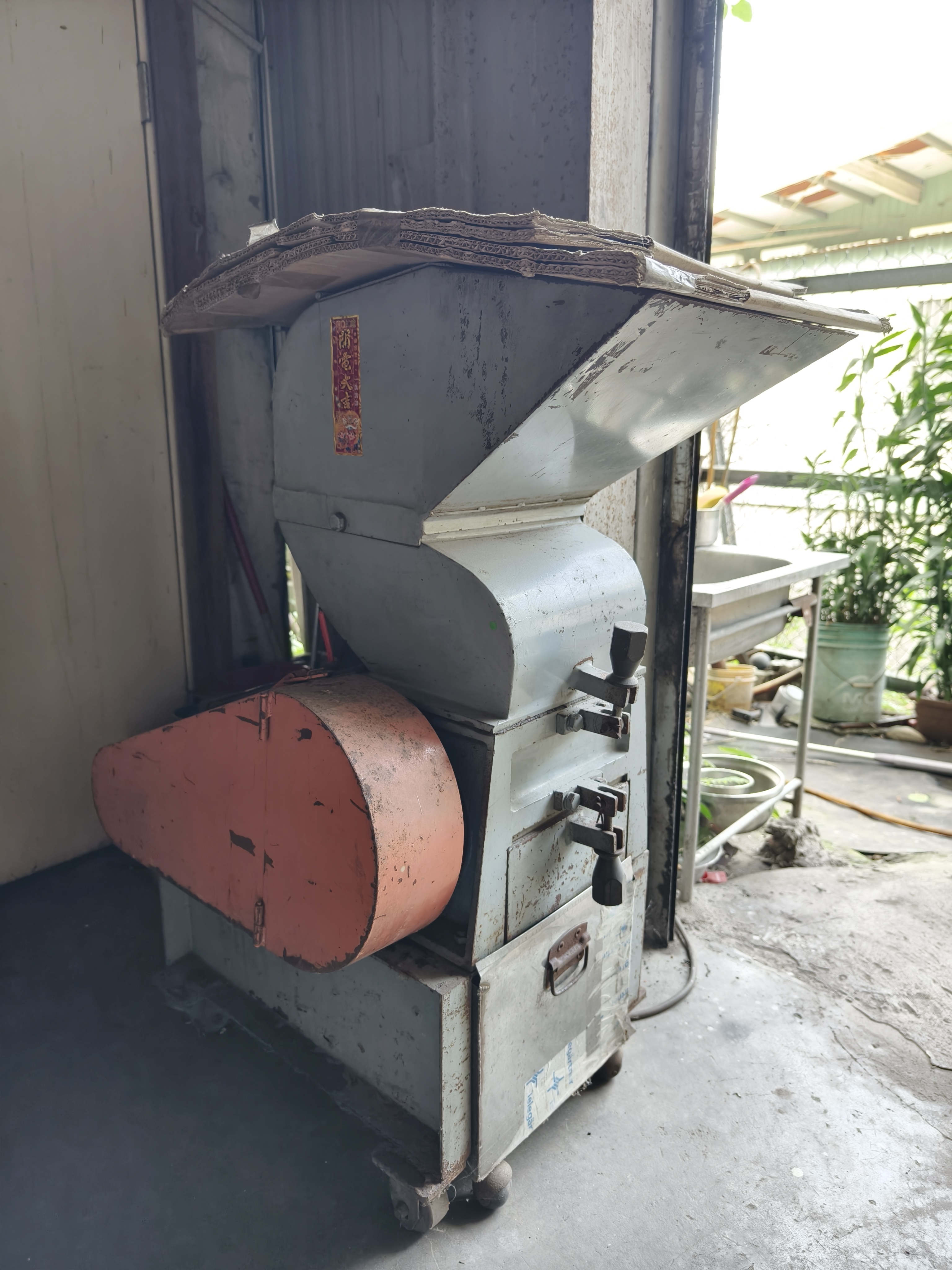 塑膠粉碎機 (C)